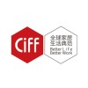 2021年第48届中国(上海)国际家具博览会