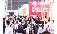 2024上海老博会将于6月份在新国际博览中心举办
