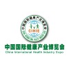 2021第28届【北京】中国国际健康产业博览会-健康展